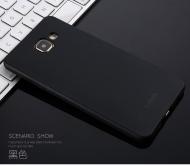 Dėklas Samsung A7 2017, galinis iš silikono, Juodas, X-LEVEL GUARDIAN 0,6 mm