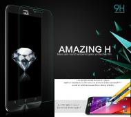 Apsauginis stikliukas Huawei Honor 4C, NILLKIN DIAMOND